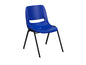 HERCULES Series Navy Shell Chair