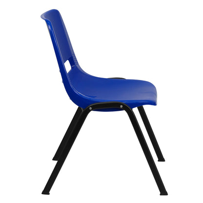 HERCULES Series Navy Shell Chair