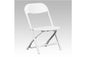 Kids White Plastic Folding Chair